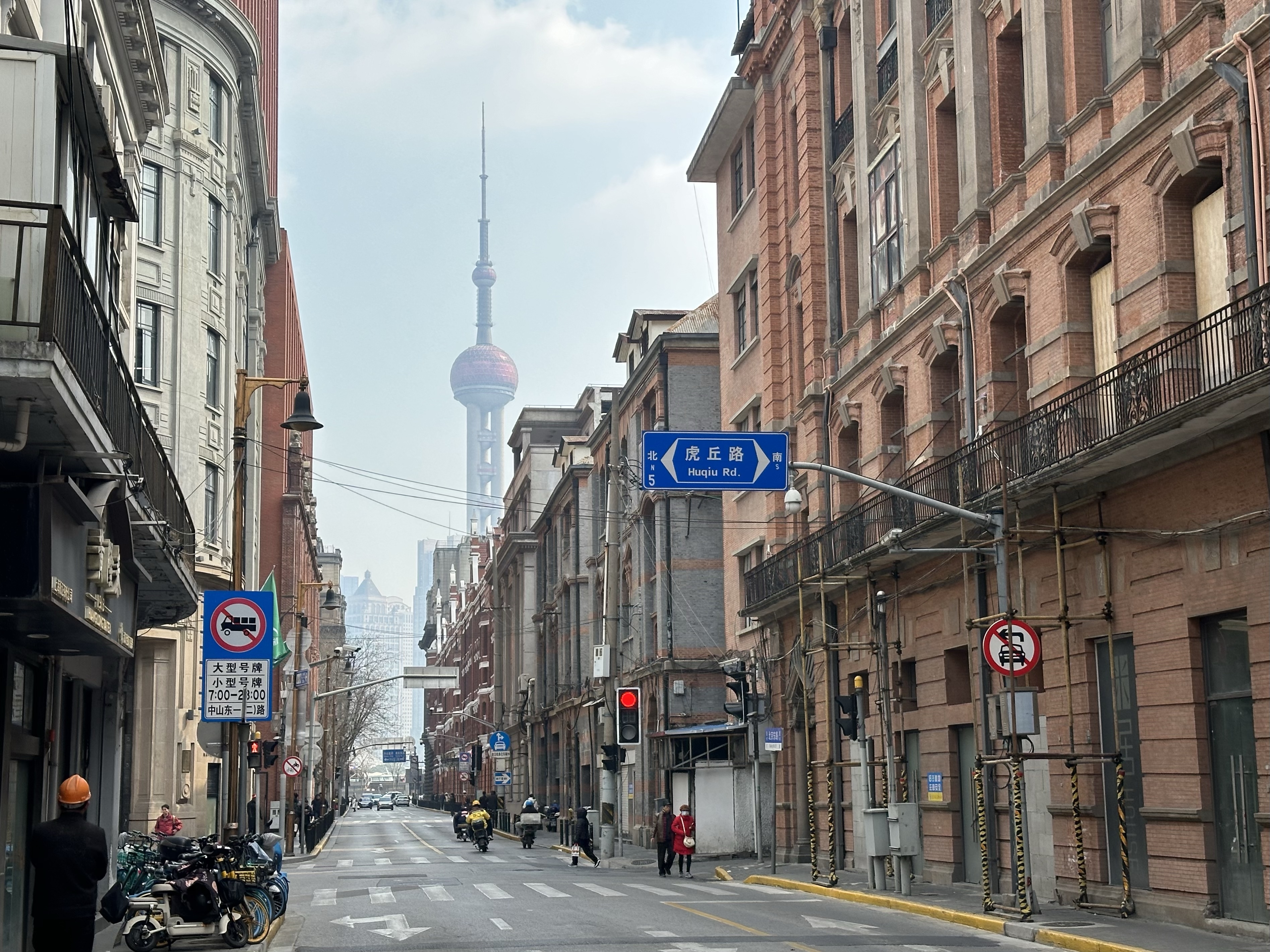 Shanghai Travel Guide: A City of Rhythm, Design, and Quiet Glamour